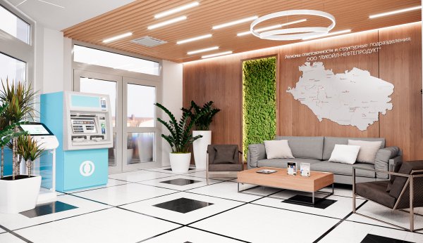 ONEPLACE BÜRO