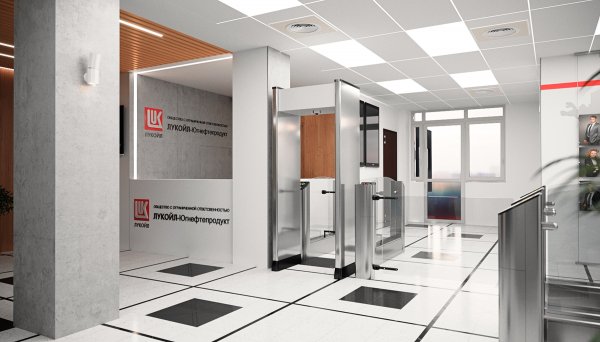 ONEPLACE BÜRO