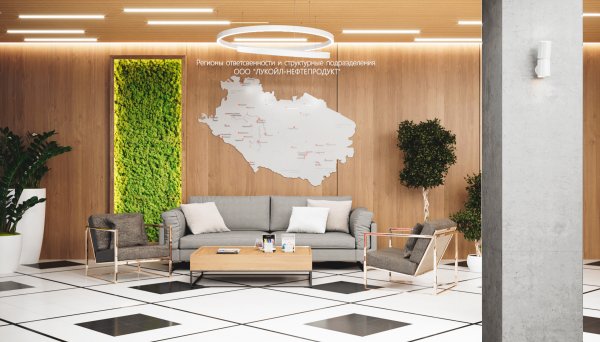 ONEPLACE BÜRO