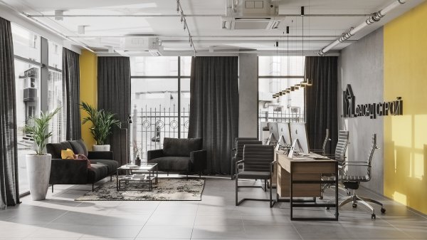 ONEPLACE BÜRO