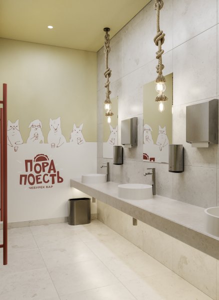ONEPLACE BÜRO
