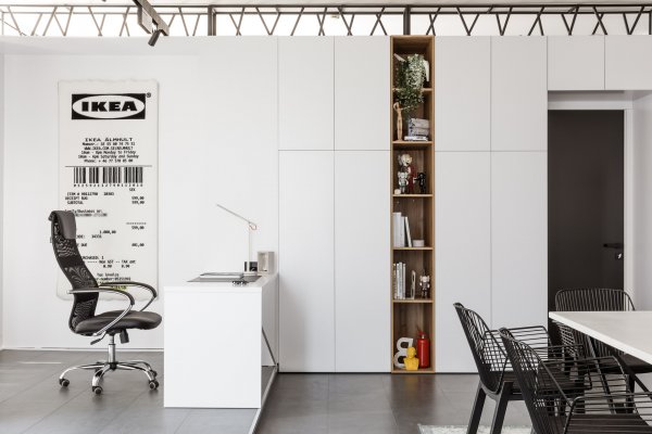 ONEPLACE BÜRO
