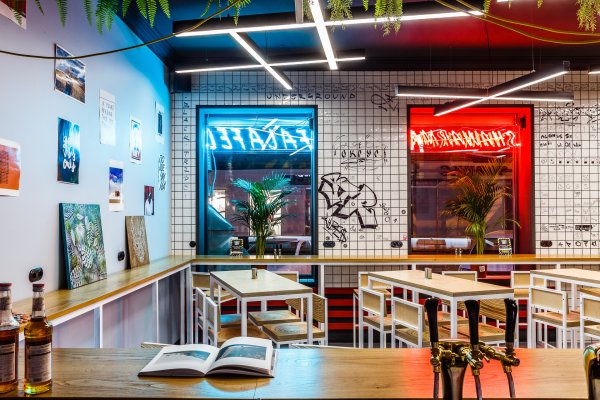 ONEPLACE BÜRO
