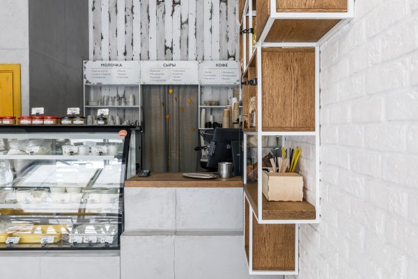 ONEPLACE BÜRO