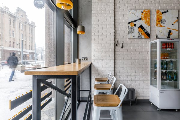 ONEPLACE BÜRO