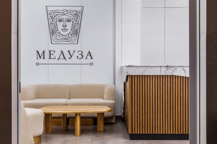 Клиника Amore La Vita (Краснодар)
