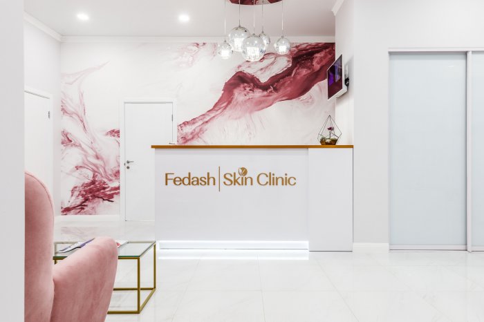 Косметология Fedash skin clinic (Краснодар)