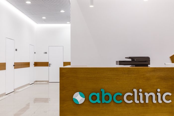 Стоматология ABC clinic (Краснодар)
