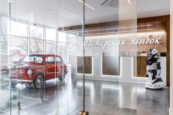 ONEPLACE BÜRO