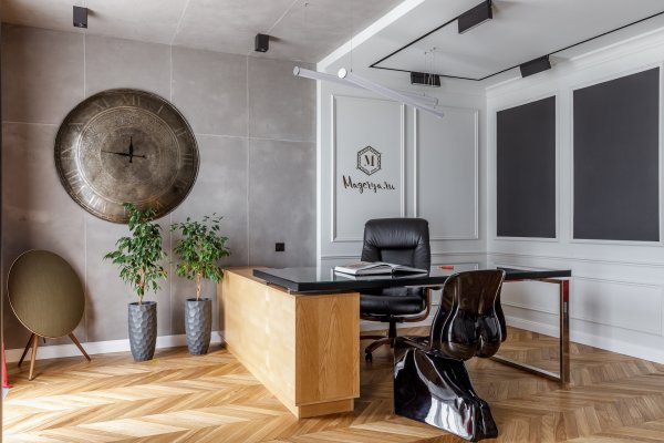ONEPLACE BÜRO